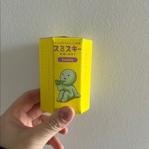 Smiski Sunday Series - airplane figure